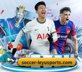 soccer-leyusports.com APP 界面